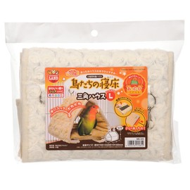 Marukan Warm Birds Sleeping Set, Triangle House L