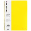 PAPERAGE Undated Daily Planner Notebook (Yellow), 8.5 in x 11