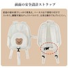 YonaEssys Baby Backpack, Lost Prevention Harness Included, Harness, Kids' Shoulder