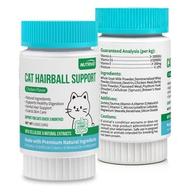 NUTRIVIO Cat Hairball Nutrient Natural Plant Ingredients Dietary Fiber Hairball Relief Remover Skin Hair Intestinal Health, 1 Piece, Hairball + Intestinal Health, 120g / NUTRIVIO 고양이 헤어볼 영양제 천연 식물 성분 식이섬유 헤어볼 완화 제거제 피부 모발 장건강, 1개, 헤어볼+장건강, 120g