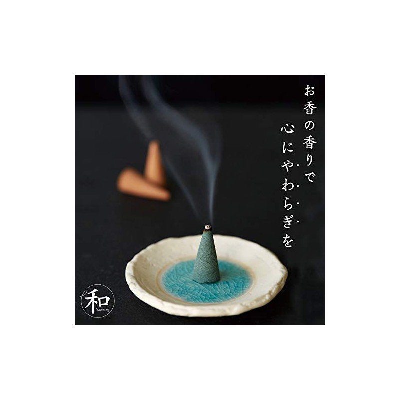 Global Product Planning Japanese Incense, Cone, Hinoki, 10 Cypresses (Cone