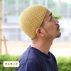 regnuu Islamic Hat, Men's, Summer, Islamic Watch, Made in Japan,