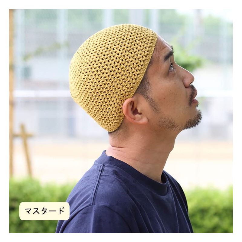 regnuu Islamic Hat, Men's, Summer, Islamic Watch, Made in Japan,