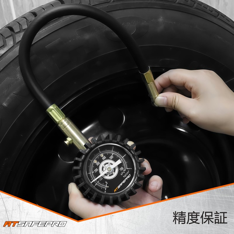 ATsafepro Car Air Gauge, 700KPA, Air Pressure Gauge, Tire Pressure