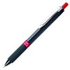 Pentel OH Gel Retractable Ball Pen Tip 0.7mm Line Width