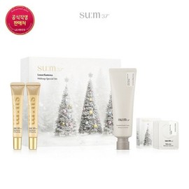 숨로시크숨마 색조 홀리데이 에디션 기획(51905945) Sumerosiq Suma Color Holiday Edition Set (51905945)