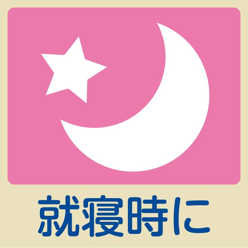 Family Skin Care Gloves, One Size, White