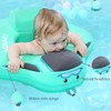 Non Inflatable Swimming Pool mambobaby Float seat Mambo seat Float