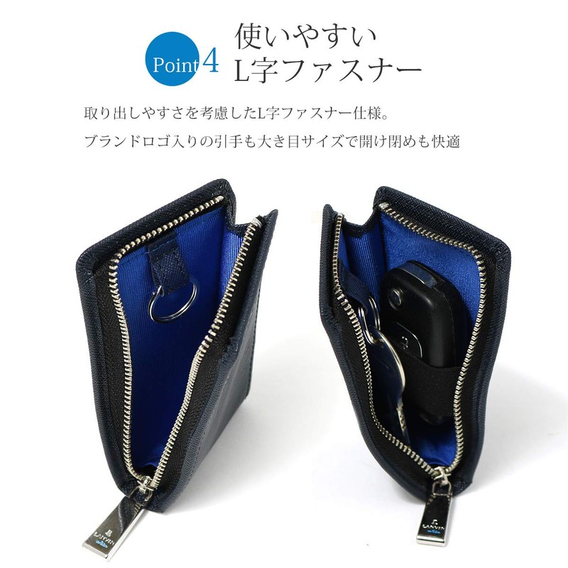 Lanvin On Blue 345175 Key Case, Smart Key, Brand Shopper,