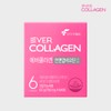 Ever Collagen Nutri Ever Collagen In&Up Biotin Up 12 Weeks