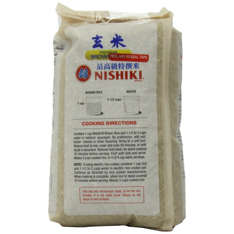 NISHIKI Premium Brown Rice, 5-Pound
