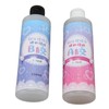 Liquid Translucent Silicone DIY Elasticity Kneaded Squeezed Clear Silicone Rubber