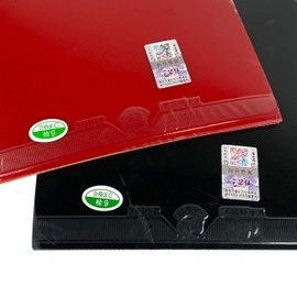 Schütt Tischtennis Friendship Super 729 FX (1.5 mm - Black)