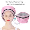 Gorro térmico eléctrico, gorro térmico de tratamiento capilar profesional para