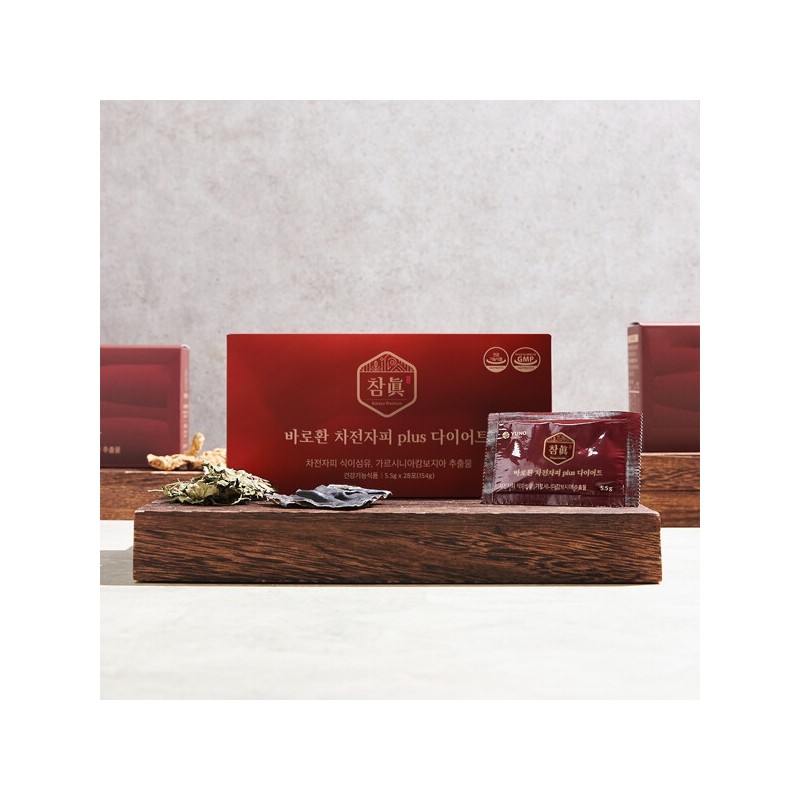 Secret Shop Chamjin Barohwan Psyllium Extract PLUS Diet 4 Boxes