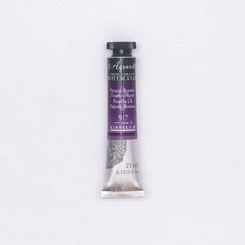 Sennelier French Artists Watercolor, 21ml, Dioxazine Purple S3
