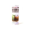 FOCO Roasted Coconut Juice (Jugo De Coco Asado) - 17.6 Fl Oz [Pack of 6]