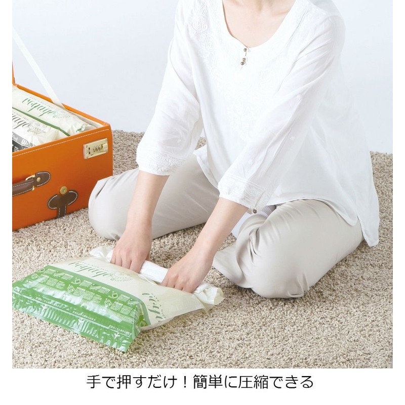 Towa Sangyo VO Compression Bag for Clothing Compression Pack, M,