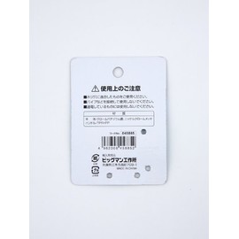 BIGMAN THL-6.0 T-Shaped Ball Point Hex Wrench