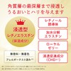Skin Beauty One Wrinkle Care, All-in-One Mask, Lotion, Beauty Serum,