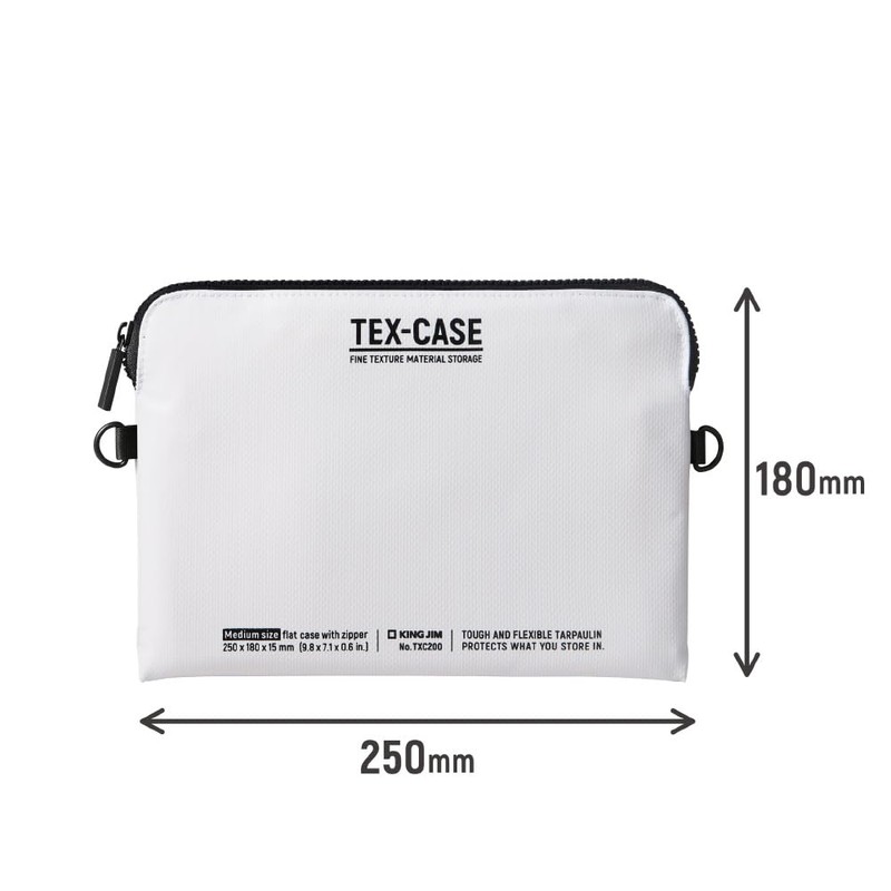 King Jim TXC200-W Flat Case Tex Case Medium White