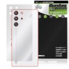 Miyabix nubia RedMagic 10 Pro+ / RedMagic 10 Pro Protective