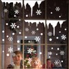 Mirabuy 4 Sheet Snowflake Icicle Window Clings for Winter Christmas