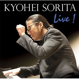 ライヴ! 反田恭平