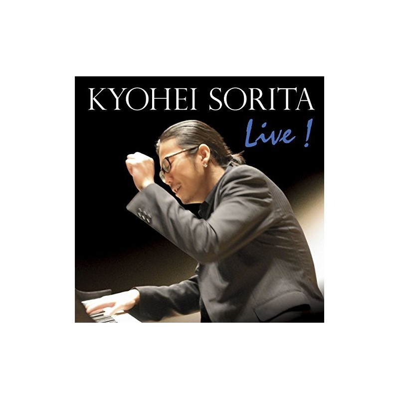 ライヴ! 反田恭平