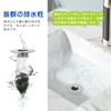 LANMU Washbasin Hair Catcher, Washroom, Drainage, Garbage Receptor, Stainless Steel,