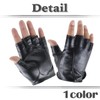 White Fang NT247 Men's Gloves, Leather, Golf, Outdoor, Fingerless, Mesh,
