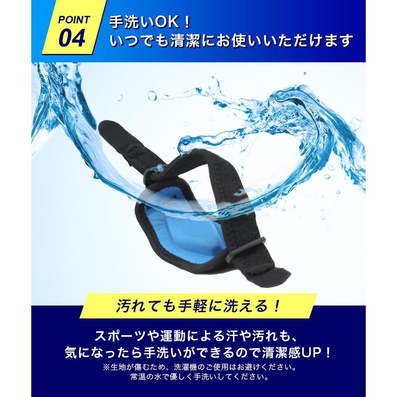 TrendMarche 肘サポーター エルボーバンド 【 左右兼用 2個セット フリーサイズ 】 肘 ひじ