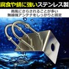 Edison Brain Radio Antenna Fixed Pedestal Amateur Radio 304 Stainless