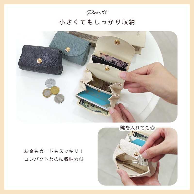 Giselle Women's Men's Mini Wallet, Small Wallet, Compact, Card Case,