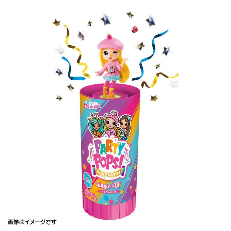 Parley Pops! Single Pop