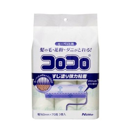 Nitoms C4346 Korokoro Spare Tape, Strong Spare Tape, Compatible with Carpets, Replacement, Pet Hair, Dust Mites, Pollen, 6.3 inches (160 mm) Wide, 70 Cycles, 3 Rolls