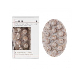 Korres Seaweed Grains & Caffeine Exfoliating Body Soap 125gr