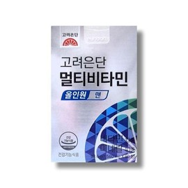 고려은단 멀티비타민 올인원 맨 1560mg 60정 1박스 /wb Korea Eundan Multivitamin All-in-One Men 1560mg 60 Tablets 1 Box