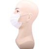 Advanced SMArt FIB-05 3D Non-Woven Round Shape 3D Pleated Mask