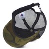 Champion Kids Mesh Cap, Hat, Kids Cap, camouflage