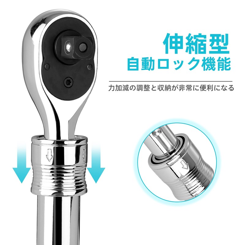DuraTech Ratchet Handle, Ratchet Wrench, Socket Wrench, Insertion Angle 0.37