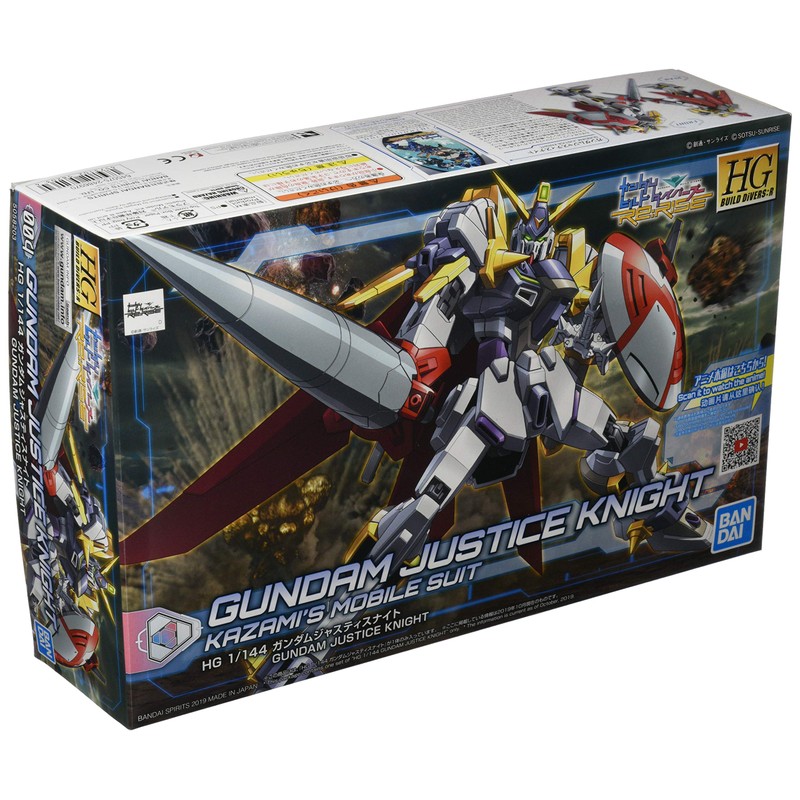 Bandai Model Kit Toy, Multi-Colour, 141037