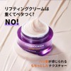 BIOHEAL BOH ProbioDerm Lifting Cream 50ml
