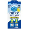 Asahi Group Food Oral Plus Oral Care Sponge Plastic Axle