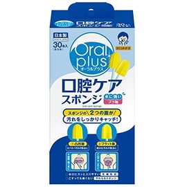 Asahi Group Food Oral Plus Oral Care Sponge Plastic Axle (30 Pieces) Packaged