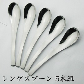 Nagao Tsubame Sanjo Solid Ladle Spoon, 5-Piece Set, 7.0 inches (17.9 cm), 18/0 Stainless Steel, Made in Japan