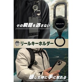 WanderWise Reel Keychain, Equipped with Strong Magnets, Carabiner Included, Key Chain, Wire, Outdoor, Key Reel, Reel Strap, Metal, Durable, Stretchable, Fishing, Fishing Accessories, Jigs, Tools,