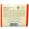 Auromere Ayurvedic Herbomineral Rejuvenating Mud Bath and Mask - 0.71