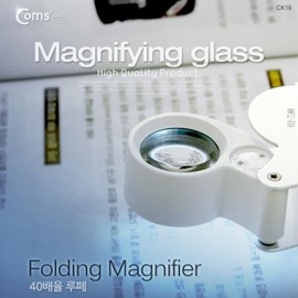 Magnifier (2LED) 40x 25mm Folder folding