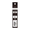 Nakabayashi TACCIA TR-CB-G2-07BK Ballpoint Pen Refill, 0.03 inch (0.7 mm),